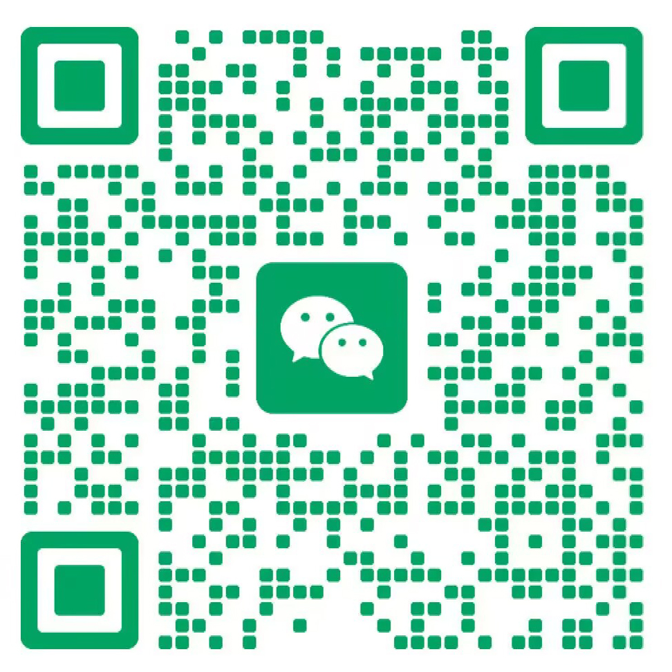 Two-dimensional code